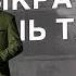 ФИРДУС ТЯМАЕВ Ач күзеңне китмә калдырып 23 02 19г Автор видео Светланка