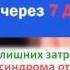 скачать электронную книгу легкий способ бросить курить