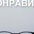 Я попробовал минимализм Мне не понравилось Маг Sargas