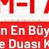 41 İsmi Azam Kim Allah ın En Büyük İsmi Ile Dua Ederse Duası Kabul Olur الاسم الأعظم