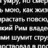 Я знак бессмертия себе воздвигнул Памятник