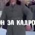 3 марта 2024 г