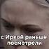 Назар не вернулся с фронта сериал фильмы кино новинка моменты