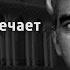 За науку отвечает Келдыш Документальный фильм SMOTRIM KULTURA