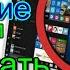 Установка Windows ос Irbis Nb 140 Заводские настройки Restoring Windows Factory Reset