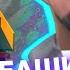 ABSOLUTE RP СУМАСШЕДШИЙ МЕХАНИК SAMP