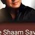 Soone Shaam Savere Rare Gem Of Amit Kumar Film Khel