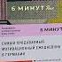 Новинка Альпины 6 минут PURE Ежедневник который изменит вашу жизнь Inspired By Gunta Stölzl