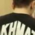 FIGHT CLUB AKHMAT