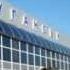 Клип про Луганск