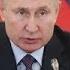 Логика параноика Путина взял стакан потом стрелять начнёшь