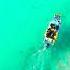 Desireless Voyage Voyage Andreid Remix