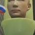 скибиди Путин