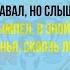 С ДНЁМ УЧИТЕЛЯ МУЗЫКА ТЁМНОГО ВРЕМЕНИ XVI