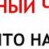 19 июня Ларионов день Что нельзя делать 19 июня Народные Традиции и приметы