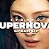 Aespa Supernova Speed Up