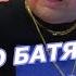 Кринж Обзор Проверка Девушек это всё