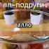 ПОШЕЛ НАХУЙ