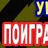 ДЯДЯ ПЛЕМЯННИЦУ НАУЧИЛ РАБОТАТЬ ГОЛОВОЙ Интересные истории из жизни Рассказы о любви Теща Сладкая