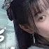 ENG SUB EP 06丨Wanru S Journey丨少年江湖丨Shao Nian Jiang Hu丨Ao Rui Peng Zong Yuan Yuan
