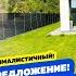 ТВОЙ ДОМ В СОЧИ Купить дом в Сочи Недвижимость в Сочи