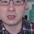 周周侃HOT 不要急着讽刺袁小靓 染香 杨恒均究竟犯了什么事