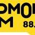Начало часа Юмор FM Пермь 88 9 FM 23 01 2023