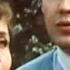 Татьяна Рузавина и Сергей Таюшев Песня о доме 1986