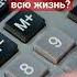 Сколько сигарет курильщик выкуривает за всю жизнь