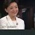 蓝天野对学生宋丹丹竟有如此高的褒奖赞誉 声称她的表演境界自己都达不到 Shorts