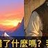 完結武俠甜寵文 剛回家就被逐出家門 只丟了一句娶妻生子 才准回家 可爹娘 你兒子只會打鐵啊 娘子你在哪裡呀