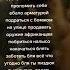 тайлер дерден и жизнь Shorts бойцовский клуб тайлер дерден цитаты Fight Club 3