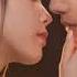 태용 TAEYONG 펀치 Punch 러브 델루나 호텔 델루나 Hotel Del Luna OST Part 13