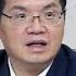 海外组织部 中共江苏省徐州市委副书记 市长担任王剑峰担任连云港市委书记 2025年2月23日