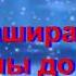 Кашира от старины до наших дней авторская экскурсия Е Ефремова и С Коваля