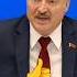 Лукашенко Ради жизни людей ради территории я б с идиотами разговаривал
