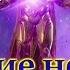 Новости Мая УЛУЧШЕНЫЕ НАГРАДЫ ПОБОЧКИ Marvel Битва Чемпионов
