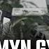 Kemal Orazalyyew Sukur Nurgylyjow Obamyn Gyzy OFFICIAL VIDEO
