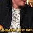 НИКОЛАЙ ДАДЮКОВ ПРО САНАТОРИЙ ЧАСТЬ 2 SKIFMUSIC RU