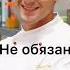 тутутуту ту ту ту ту тут туту туду ду ту ту дру тру дуду