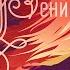 Фантастика New Version