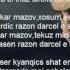 Razmik Amyan Ashux Razo Minus Karaoke