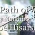 The Path Of Wind 風の通り道 My Neighbor TOTORO Japanese Instruments Cover SAMURAI STRINGS