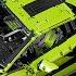 How The LEGO Technic Lamborghini Sián FKP 37 Was Recreated