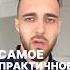 Самое практичное решение на кухне ручки кухня кухнямечты лайфхакиремонта вседляремонта
