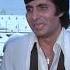 क ल ब ख र क वजह स हज प नह ज सक अम त भ Bollywood Amitabhbachchan