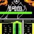 Totally Normal Mettaton Neo Fight Shorts Meme