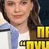 ОЧЕНЬ СТРАННЫЕ ДЕЛА КАСТ ПРОХОДИТ ТЕСТ ЛУЧШИЕ ДРУЗЬЯ НАВСЕГДА НА РУССКОМ