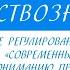 10 класс Обществознание Современные подходы к пониманию права