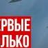 Фантастическая новость Украина получит огромное количество лучшего оружия против РФ Иван Яковина
